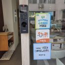 경기도 수원시 영통구 월드컵로 | 수원 아주대 디저트 카페 오디디오 스콘 맛집 픽업 갔다가 단골된 내돈내산