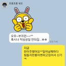 이플리스트 이미지