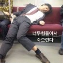 GS25고척한솔점 | 나는 모든 것을 회피하기로 마음먹었다