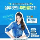 반올림피자샵 이미지