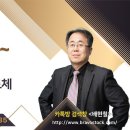 개미아빠 배현철 3월 3일 대응전략 ㅡ#종합지수 이격율 조정 이미지