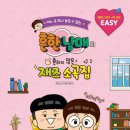 쏠티피아노 이미지