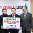 명원 미디어투데이