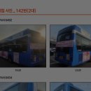 P-6528 이미지