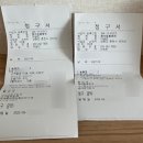 품속동물병원 이미지