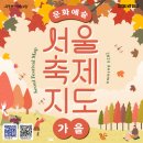 축제공인중개사사무소 네이버블로그
