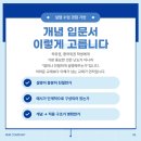 베스트수학 | 중하위권, 하위권 수학 개념 입문서 추천 베스트3: 노베이스 수학 탈출 온라인 과외 설탭 후기