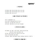 주식회사 디오씨 이미지