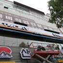 투데이로스팅커피 이미지