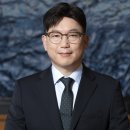 진흥전자