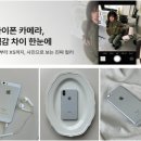 유앤아이 이미지