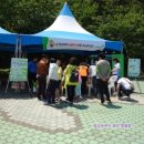 상남동 어린이공원 이미지