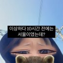 왜관연세우유