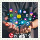 삼원A | 부산 바우처마케팅 예산 소진이 아닌 성과 축적 방식 삼원기업이 알려드려요