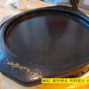 장거리커플의 두번째제주도 여행 계획입니다^^(3박4일)