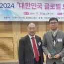 재일프라스틱 글로벌뉴스통신