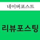 강남 손 세차장 이미지