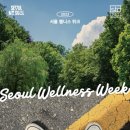 다모여라 이미지
