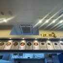 리틀꼬마김밥 곡반정점 이미지