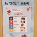 정관장광교 네이버블로그