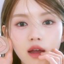 뽀아이뷰티