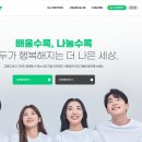 선도기업 아카데미에서 함께 성장해요!