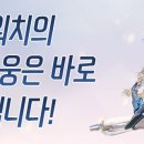 링크PC방 이미지