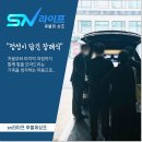 상계백병원앞 이미지