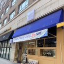 사누끼 | 백석동맛집 우동엥 코스트코 옆 자가제면 사누끼 우동 찐 후기