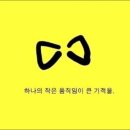 주식회사 컴퍼니제이에스