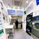 어울림세탁소 이미지