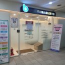 구의베스트내과의원 이미지