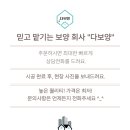 용마한신1차 이미지