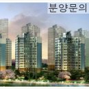 대림e편한세상 이미지