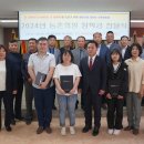 서영암농협 이미지