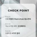 올스윙 이미지