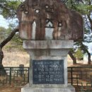 왕방힐링마을 이미지