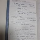 여성아이병원