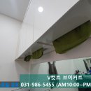 브이컷트