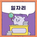 강서구청 본관 이미지