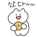 마산휴대폰성지옆커폰 이미지