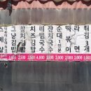 다모아호 이미지
