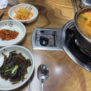 정가네 고기마당 이미지