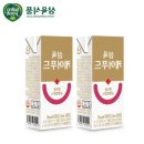 엔에스케어 이미지