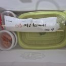 맛깔참죽&완도미역 울산반구점 네이버블로그