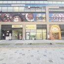 무진공인중개사사무소 이미지