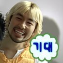 조타닷컴 | [CN] 2026 베이징 자유여행 2박3일 경비 공개 (유니버셜 7만원대 성공)