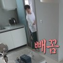서성 1 하서경로당 | 도영의 방,,,도엉이 방