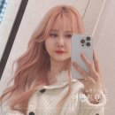 중계역 6번출구 | 중계역 미용실에서 애쉬핑크 염색 성공! (어반트랜드 노원)