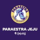 신중남로 이미지